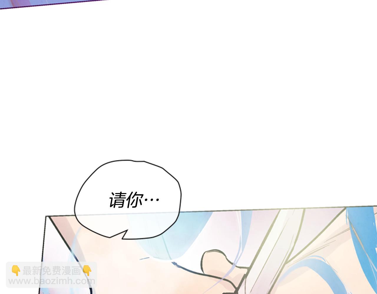 🍟末日少年战记 第32话 神错了？ 第28页