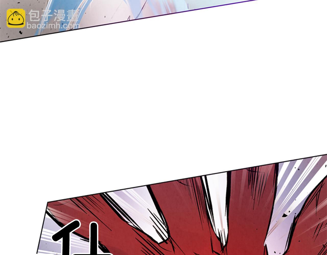 🍟末日少年战记 第32话 神错了？ 第32页