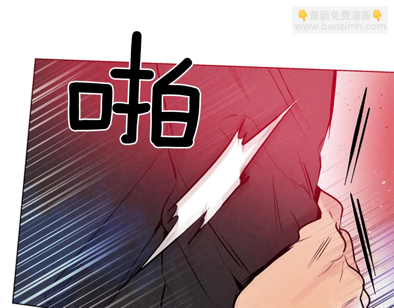 🍟末日少年战记 第32话 神错了？ 第36页