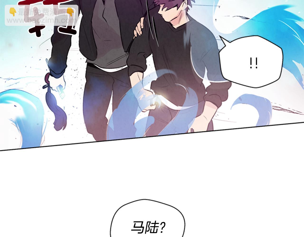 🍟末日少年战记 第32话 神错了？ 第39页