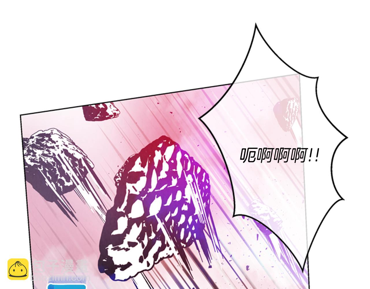 🍟末日少年战记 第34话 名为“太阳”的他 第32页