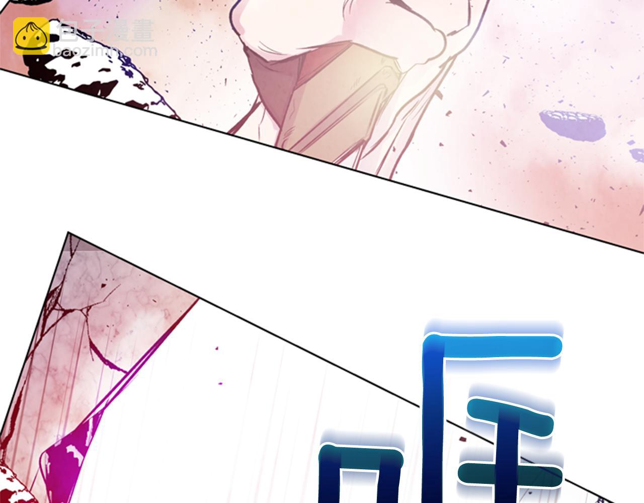 🍟末日少年战记 第34话 名为“太阳”的他 第34页
