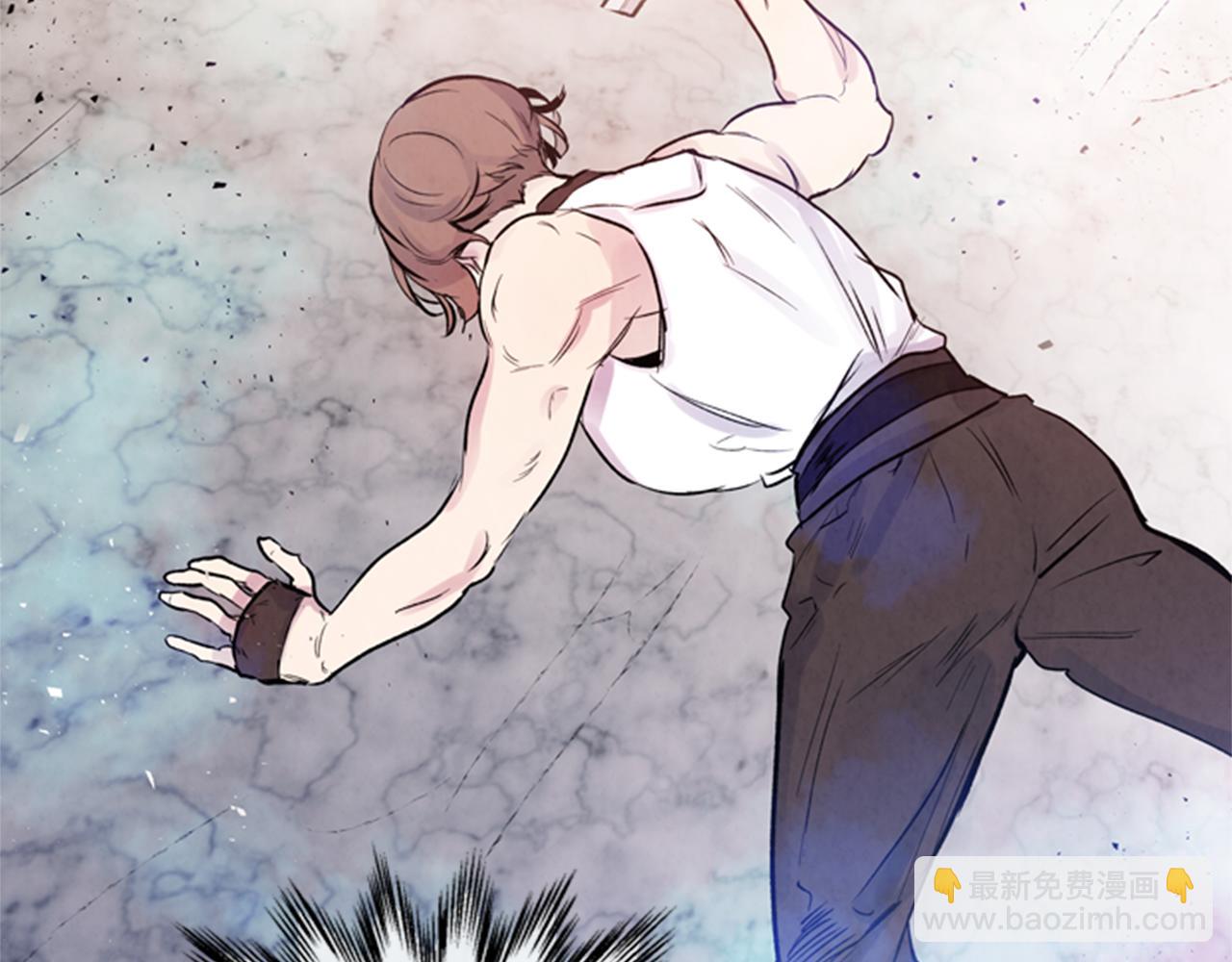 🍟末日少年战记 第34话 名为“太阳”的他 第9页