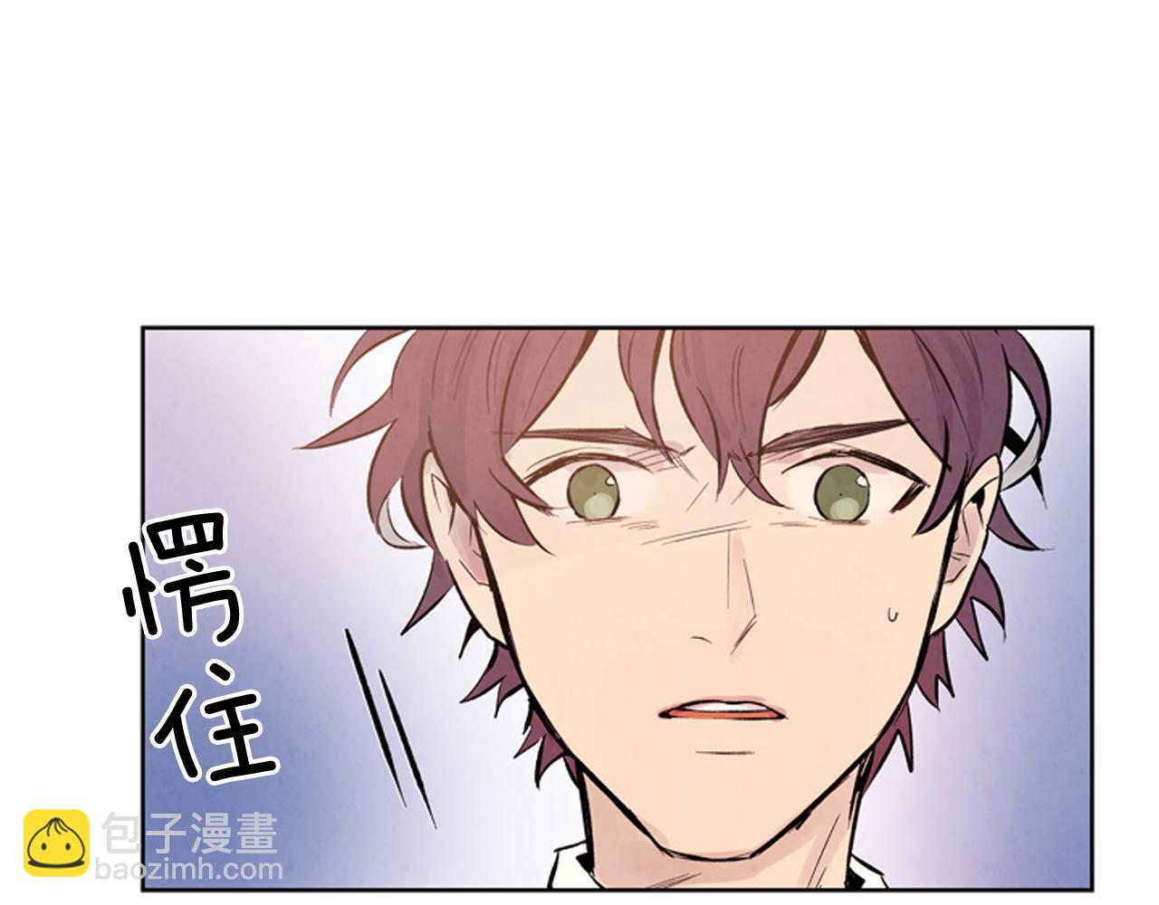 🍟末日少年战记 第38话 没错我是神 第21页