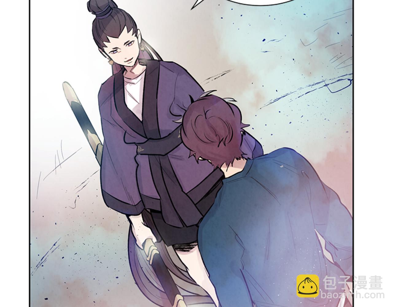 🍟末日少年战记 第42话 让力量爆发出来的办法 第18页
