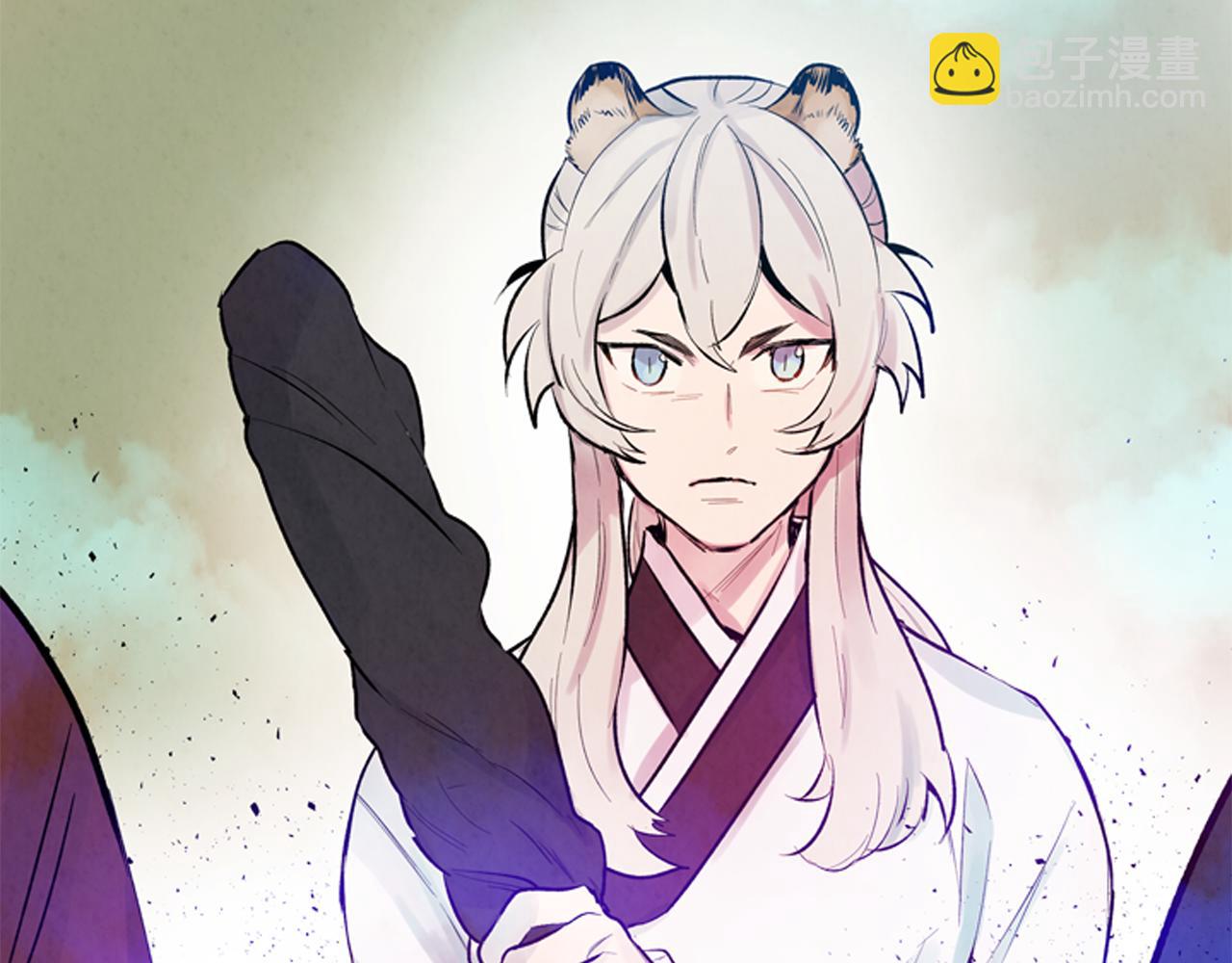 🍟末日少年战记 第42话 让力量爆发出来的办法 第34页