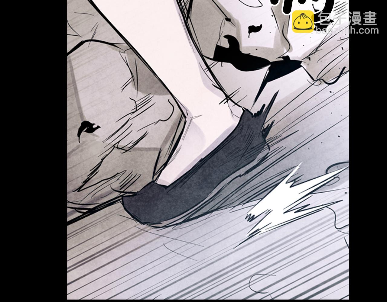 🍟末日少年战记 第42话 让力量爆发出来的办法 第38页