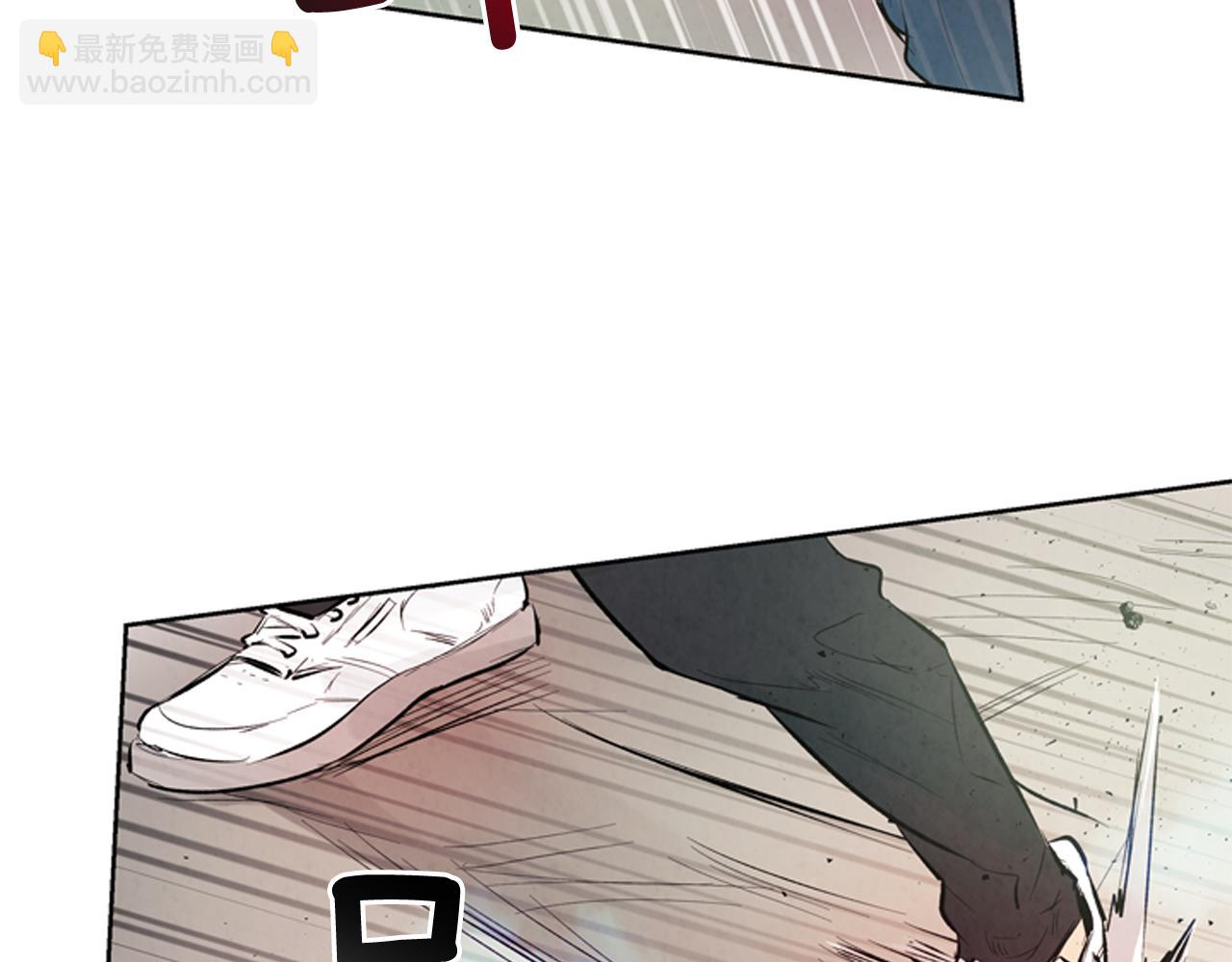 🍟末日少年战记 第42话 让力量爆发出来的办法 第4页
