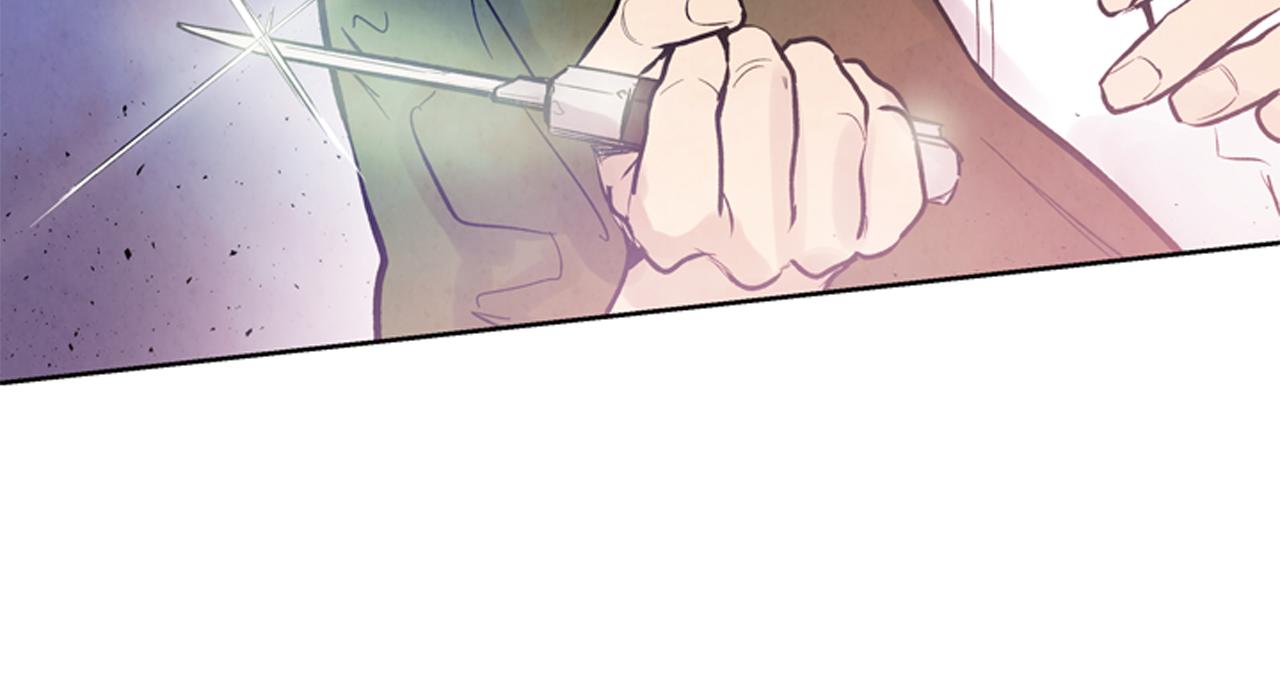 🍟末日少年战记 第44话 复试见 第12页