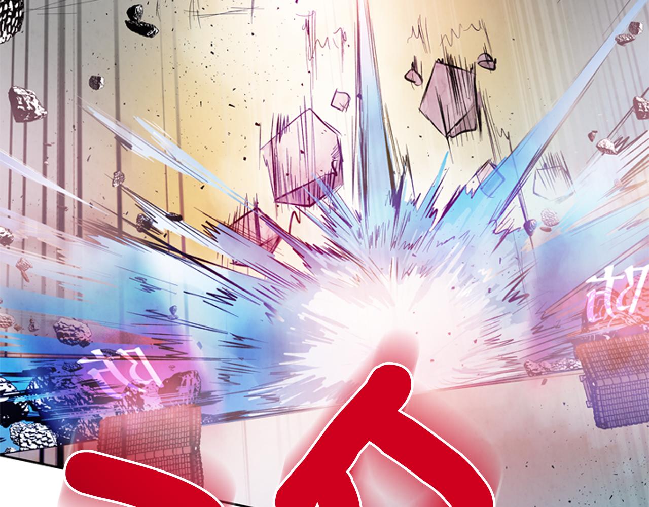 🍟末日少年战记 第44话 复试见 第40页