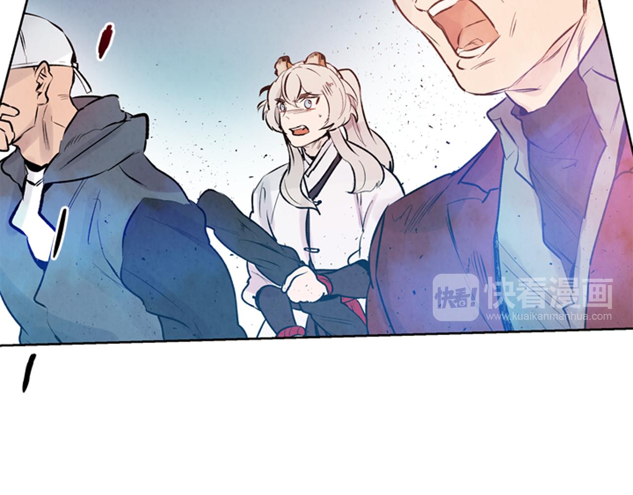 🍟末日少年战记 第44话 复试见 第44页