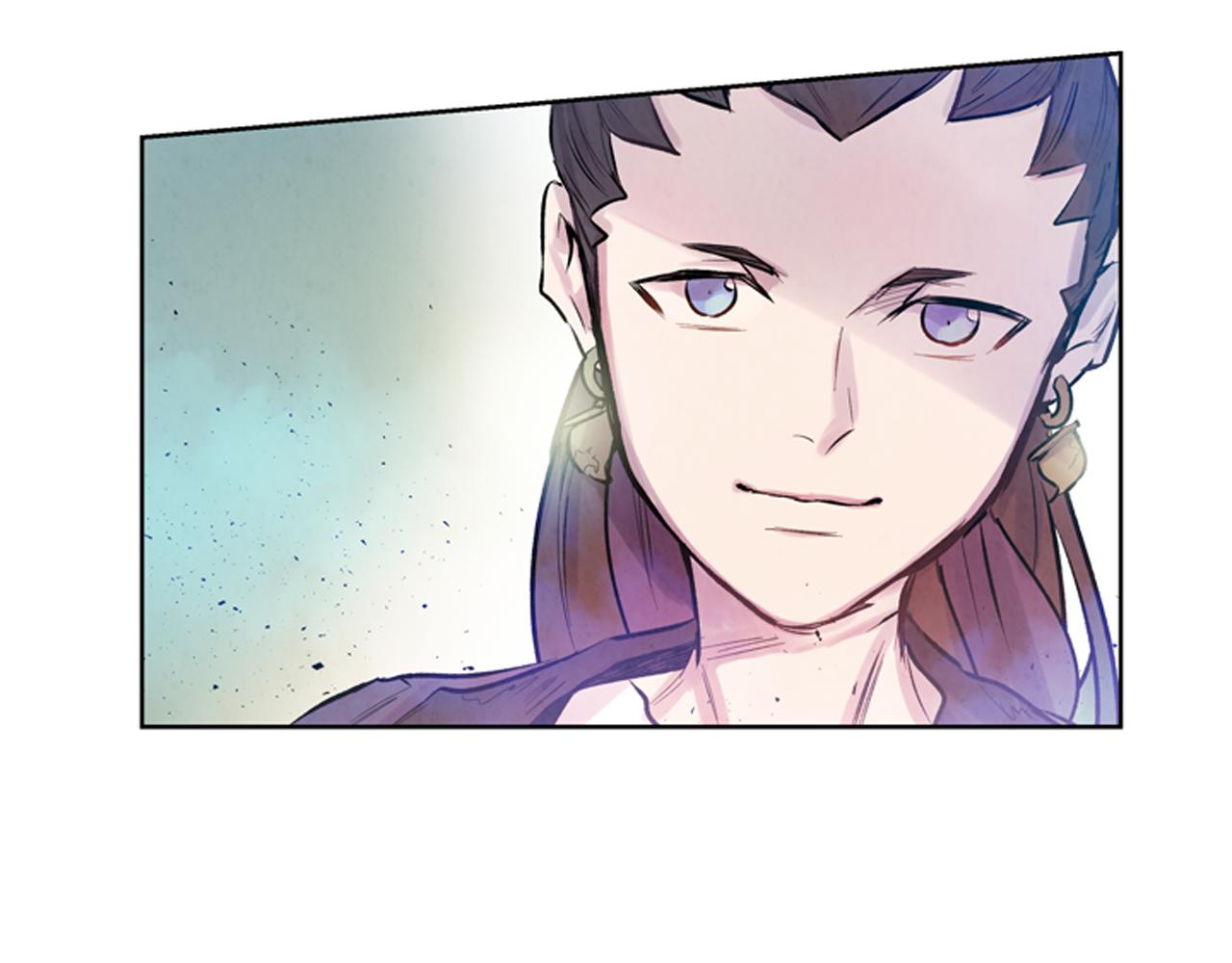 🍟末日少年战记 第44话 复试见 第45页