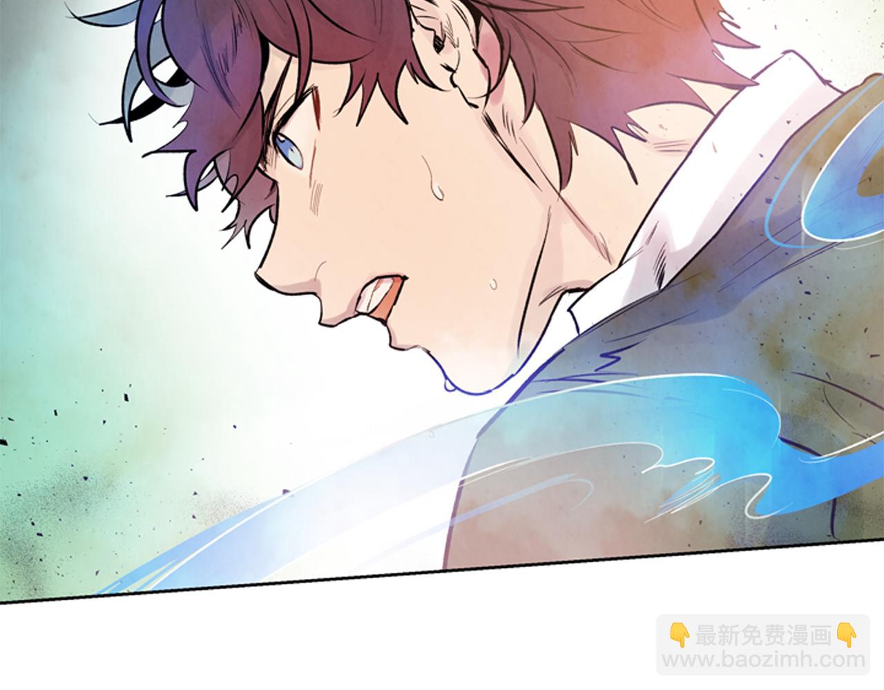 🍟末日少年战记 第44话 复试见 第49页