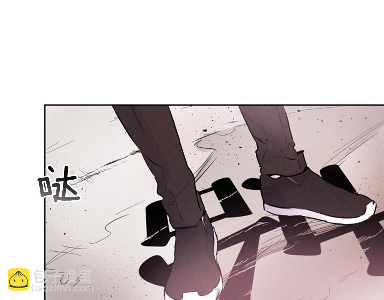 🍟末日少年战记 第44话 复试见 第9页