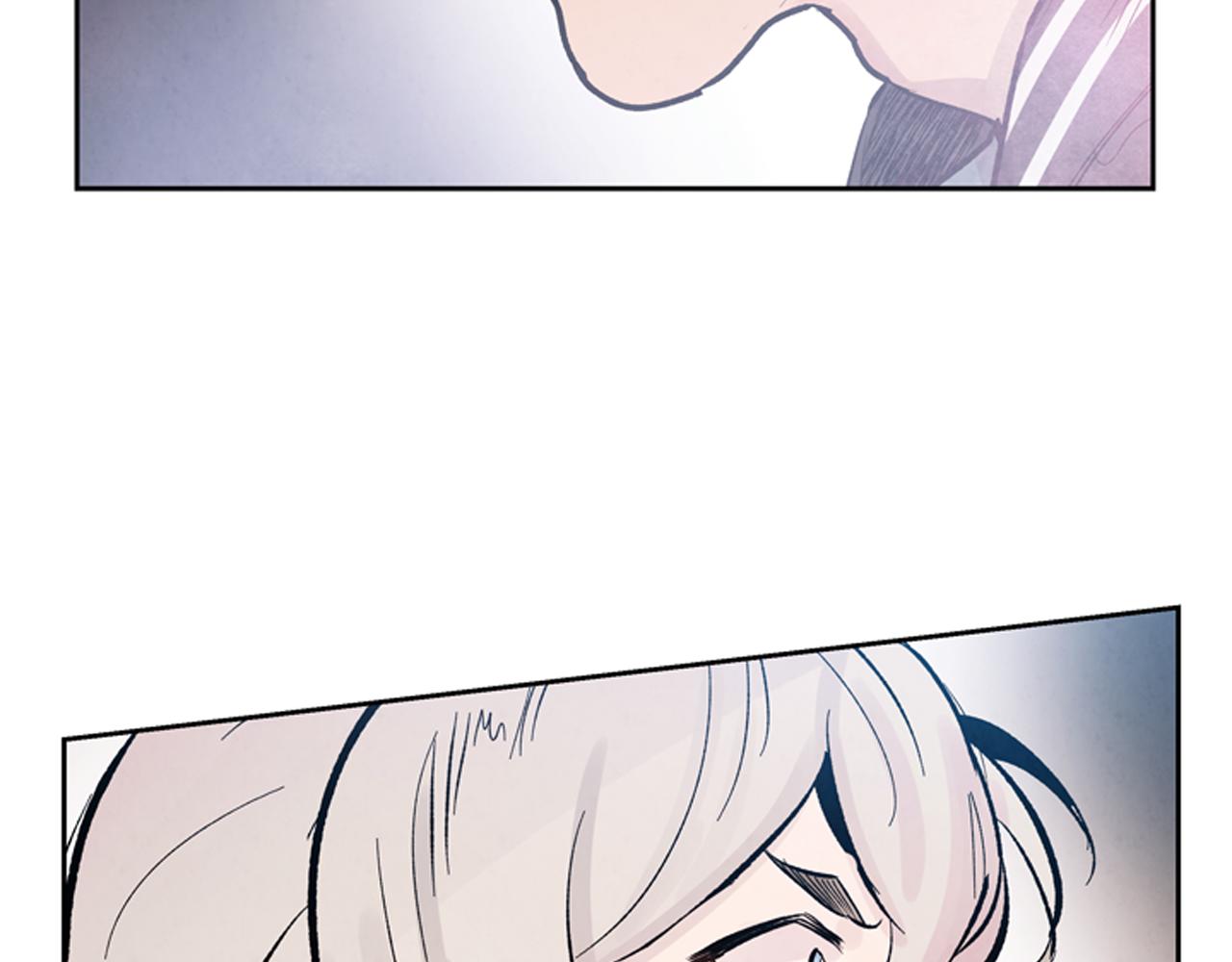 🍟末日少年战记 第46话 背后一凉 第11页