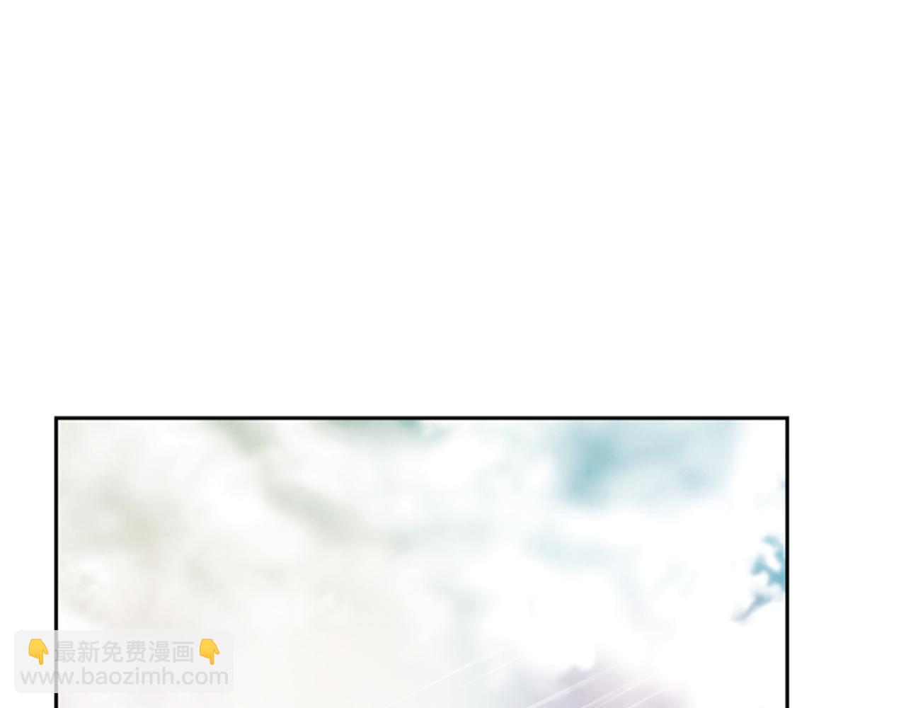 🍟末日少年战记 第46话 背后一凉 第45页