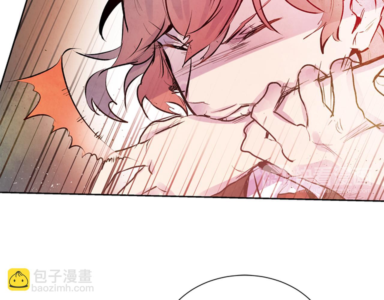 🍟末日少年战记 第48话 光 第21页