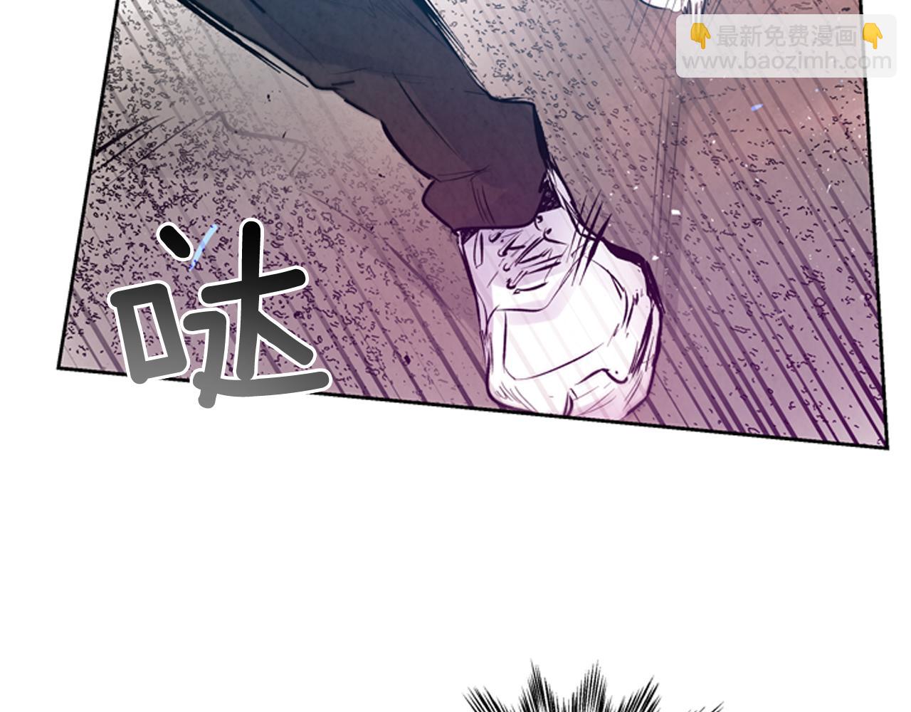 🍟末日少年战记 第48话 光 第47页