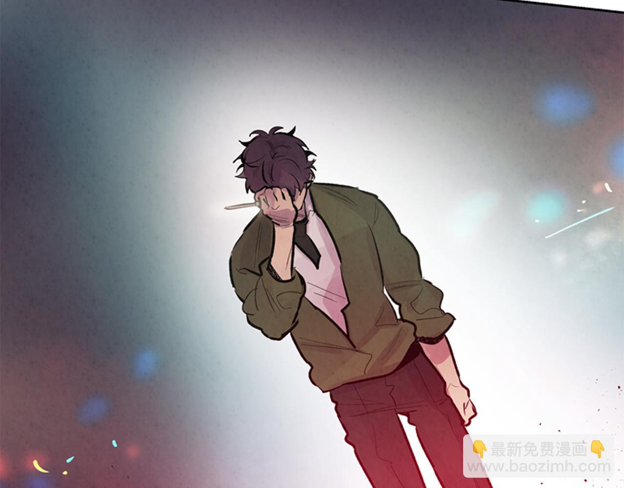 🍟末日少年战记 第50话 封印解除 第13页