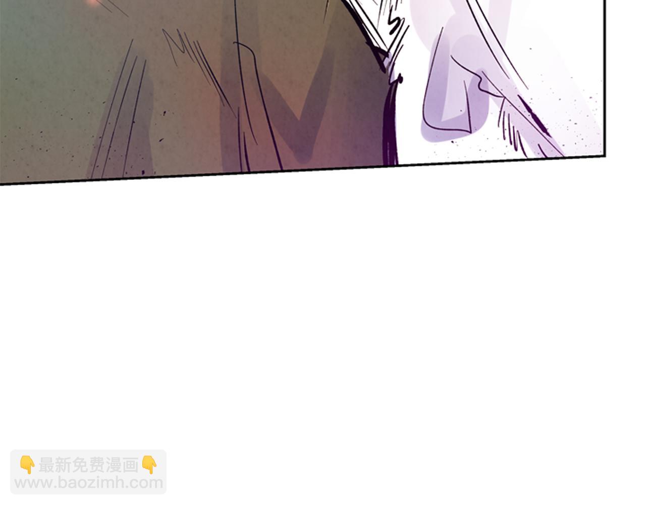 🍟末日少年战记 第50话 封印解除 第5页