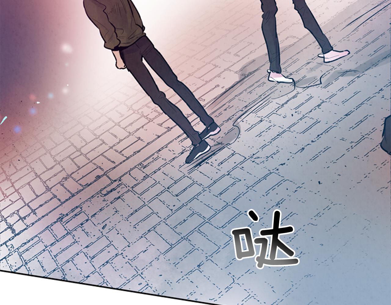 🍟末日少年战记 第50话 封印解除 第7页