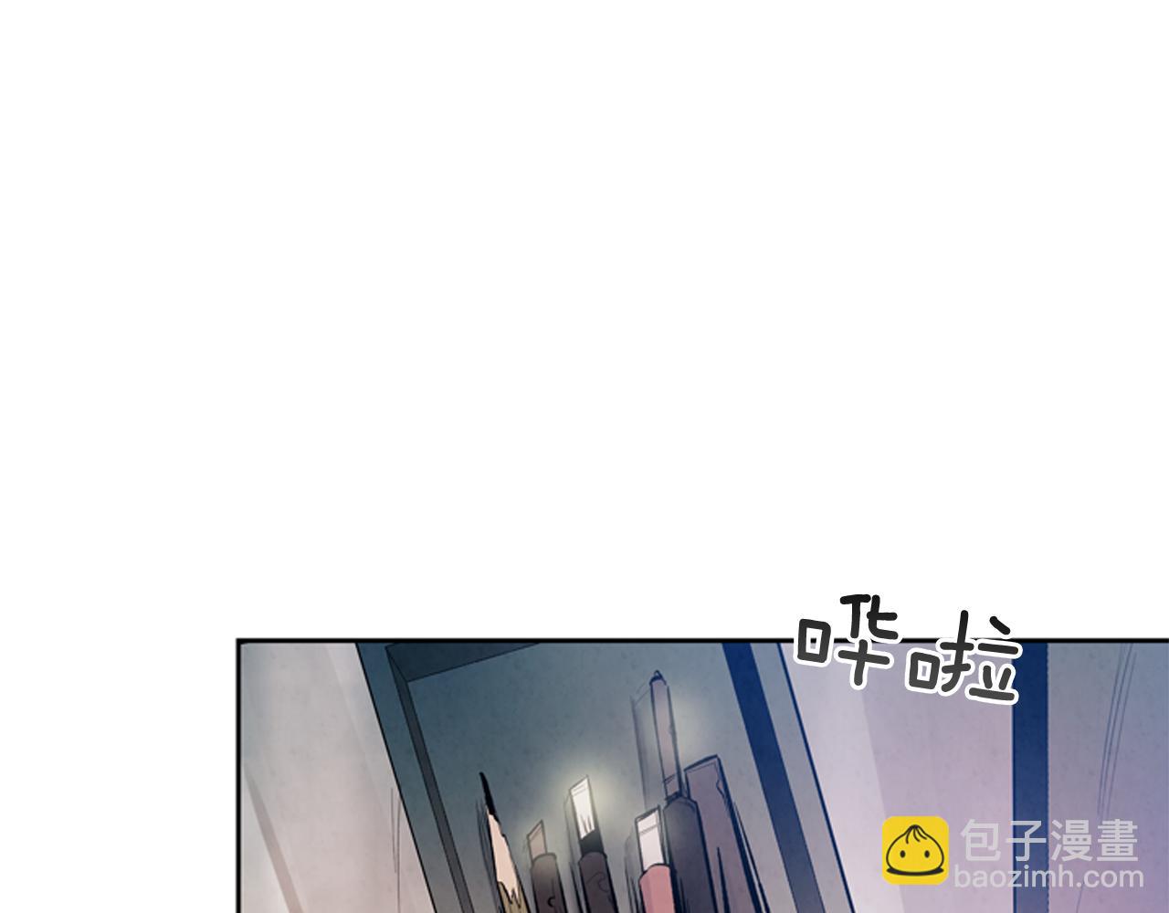🍟末日少年战记 第52话 相信自己 第37页