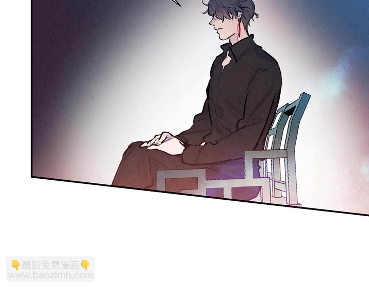 🍟末日少年战记 第54话 向我低头 第18页