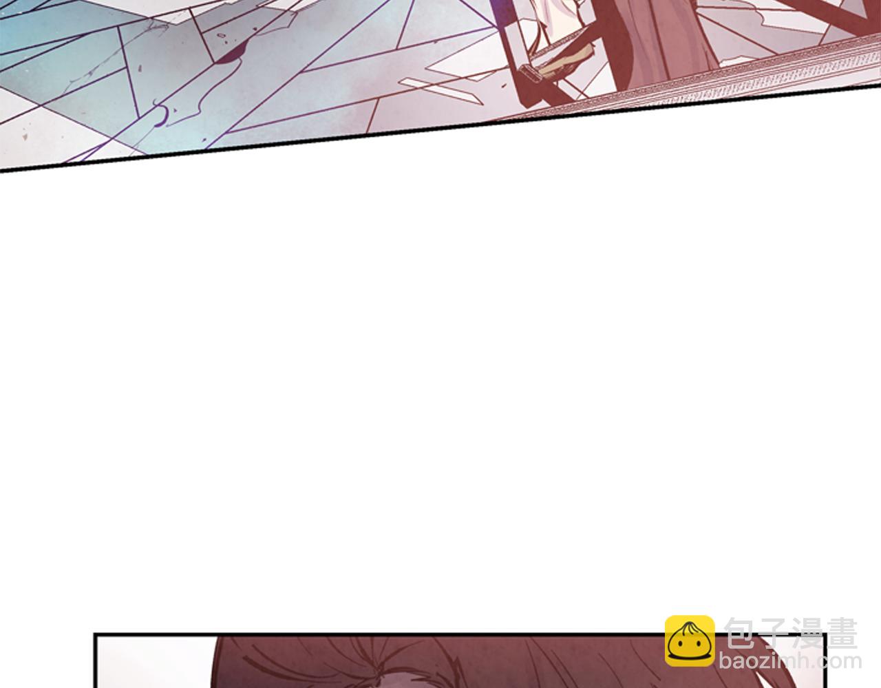 🍟末日少年战记 第54话 向我低头 第24页