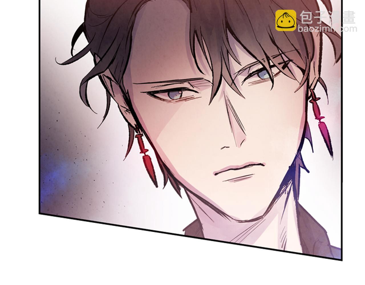 🍟末日少年战记 第54话 向我低头 第25页