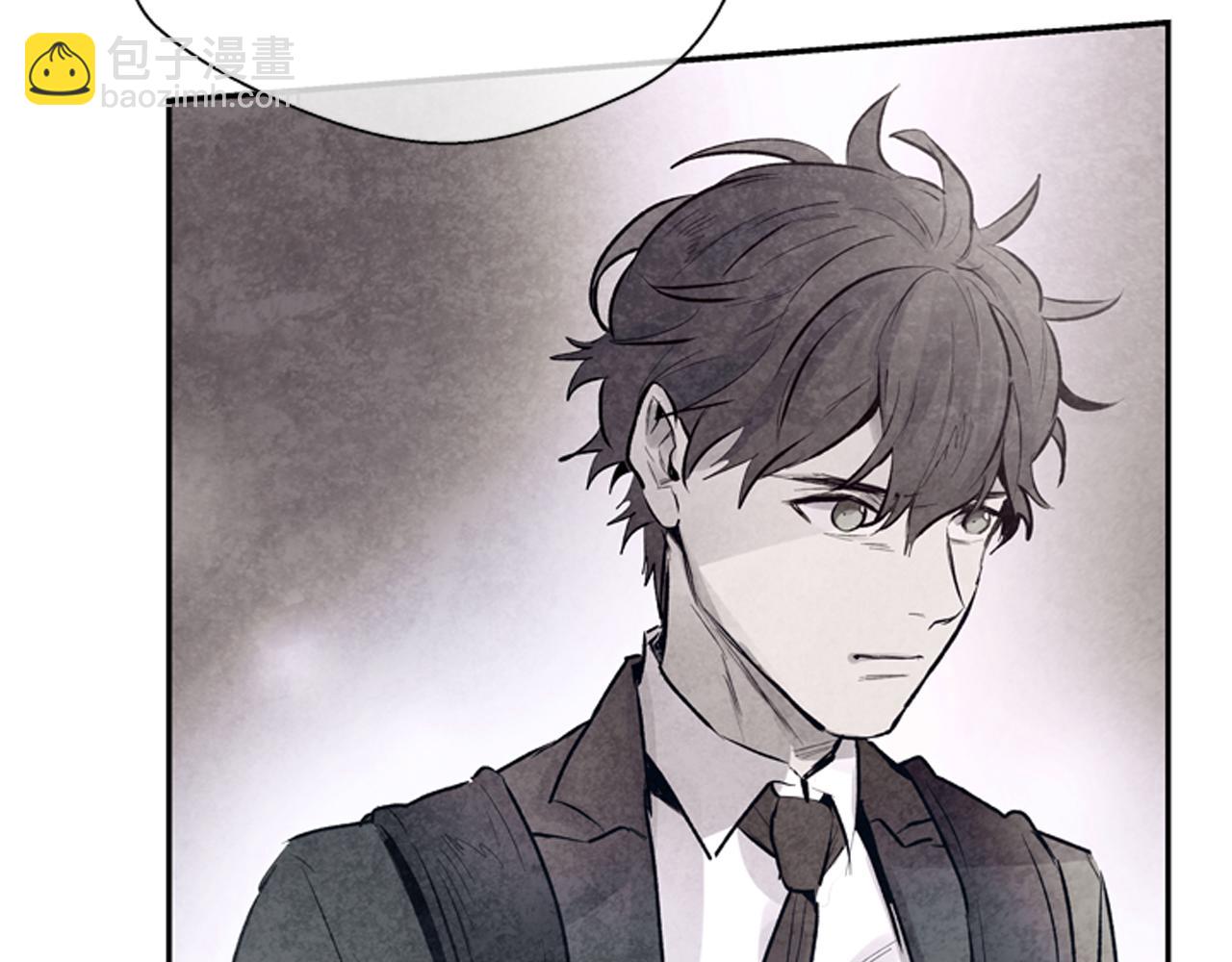 🍟末日少年战记 第56话 查明真相！ 第19页