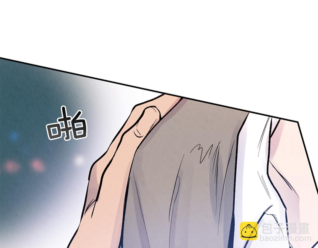 🍟末日少年战记 第56话 查明真相！ 第29页