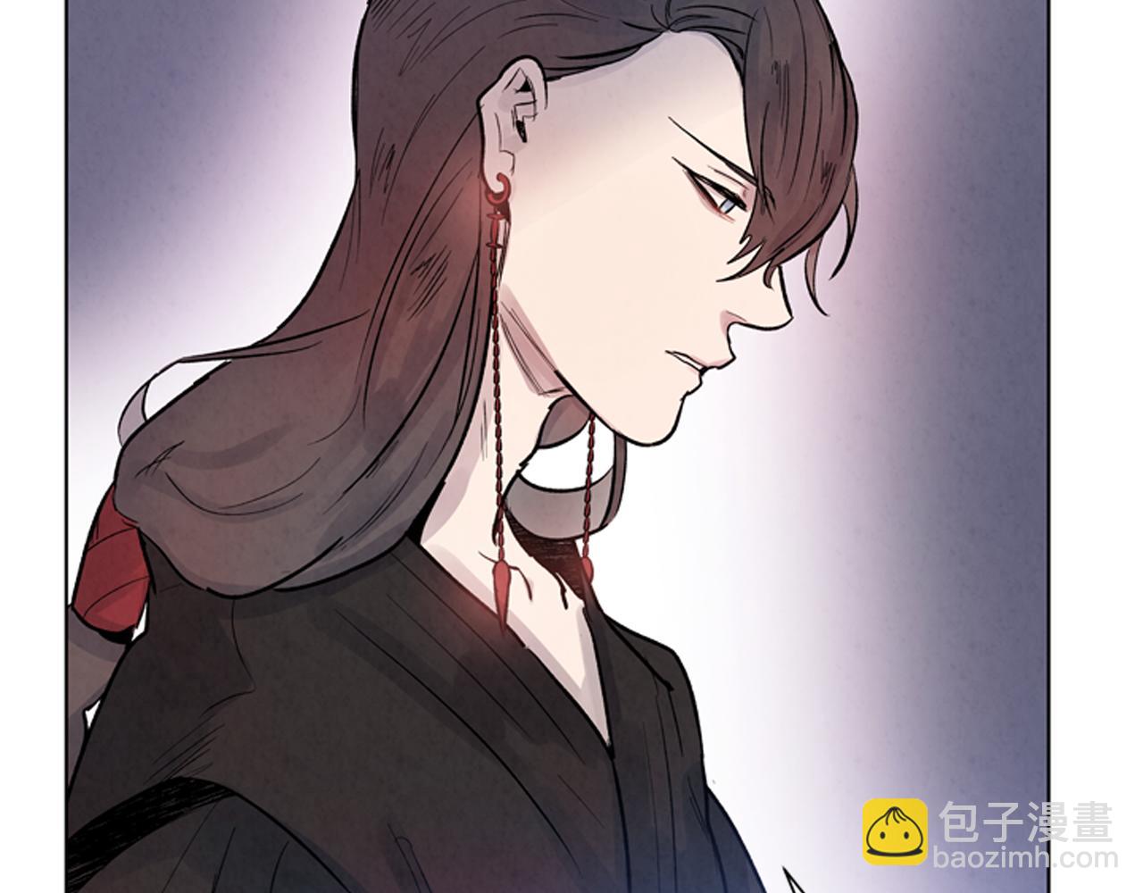 🍟末日少年战记 第60话 对不起莲花老师 第21页