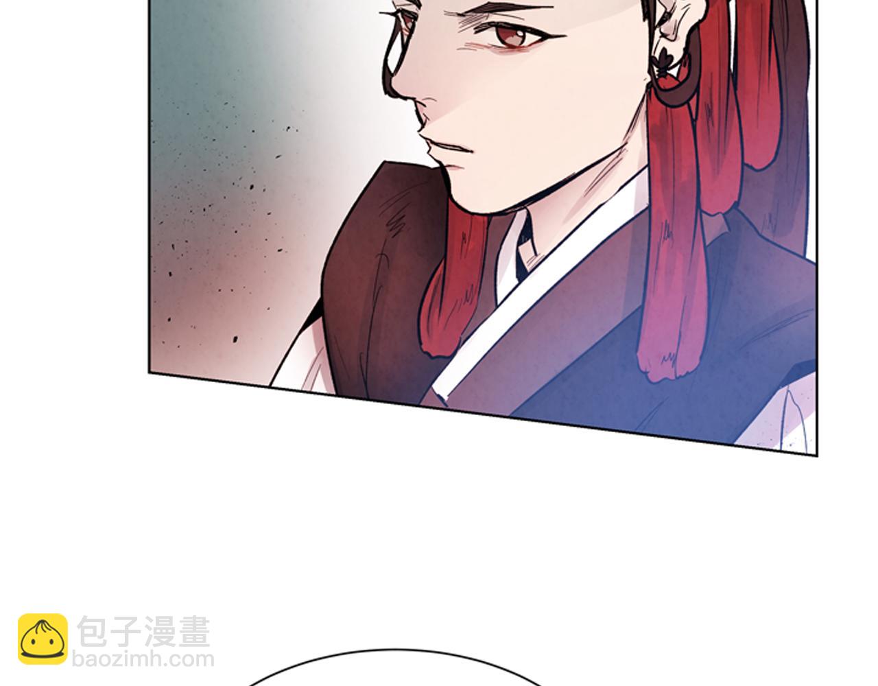 🍟末日少年战记 第60话 对不起莲花老师 第7页