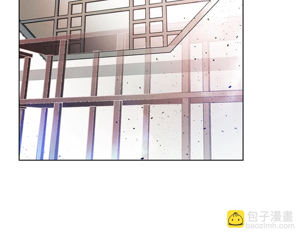 🍟末日少年战记 第60话 对不起莲花老师 第9页