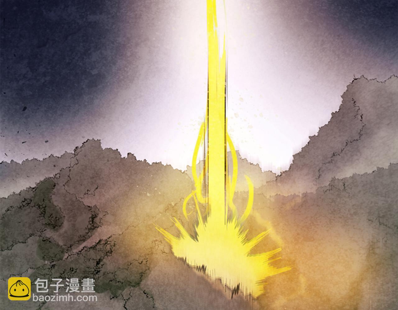 🍟末日少年战记 第62话 难以置信 第14页