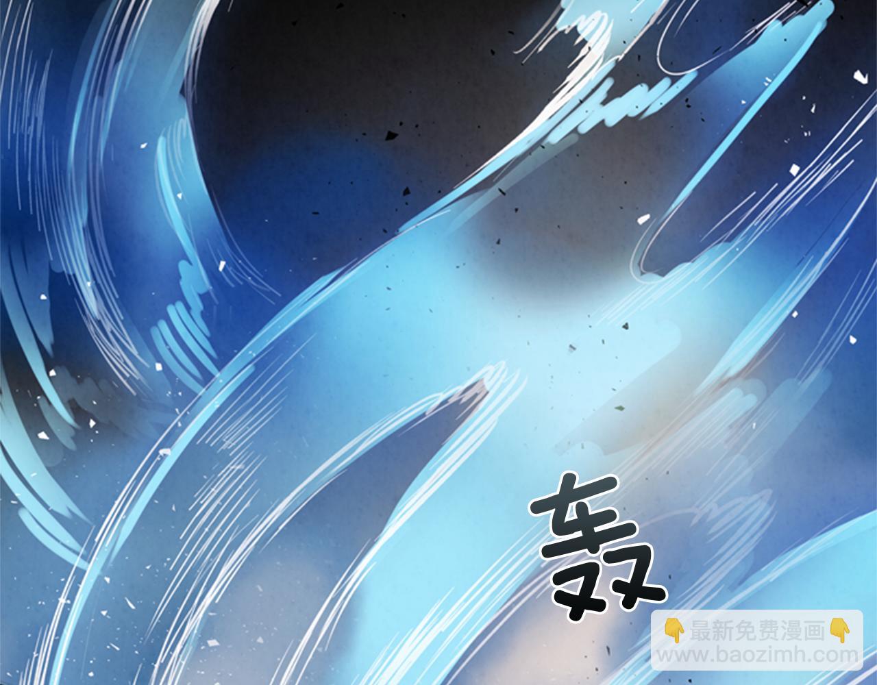 🍟末日少年战记 第62话 难以置信 第18页