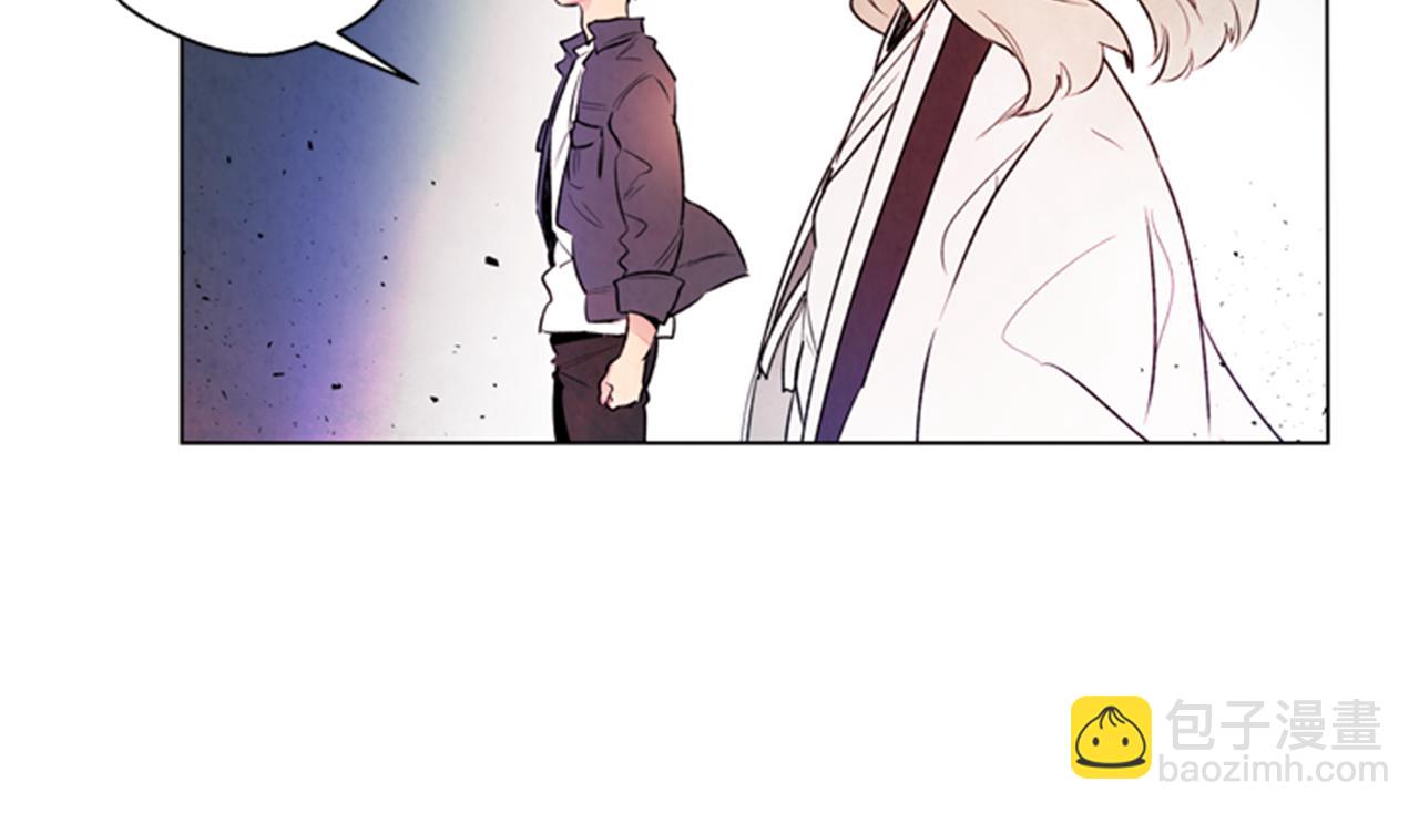 🍟末日少年战记 第62话 难以置信 第25页