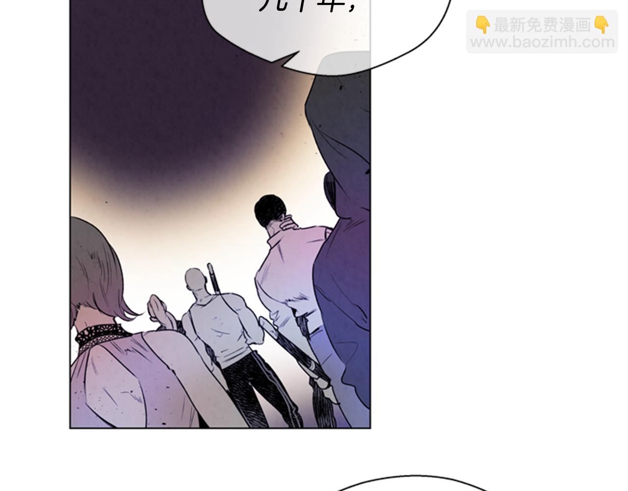 🍟末日少年战记 第62话 难以置信 第28页