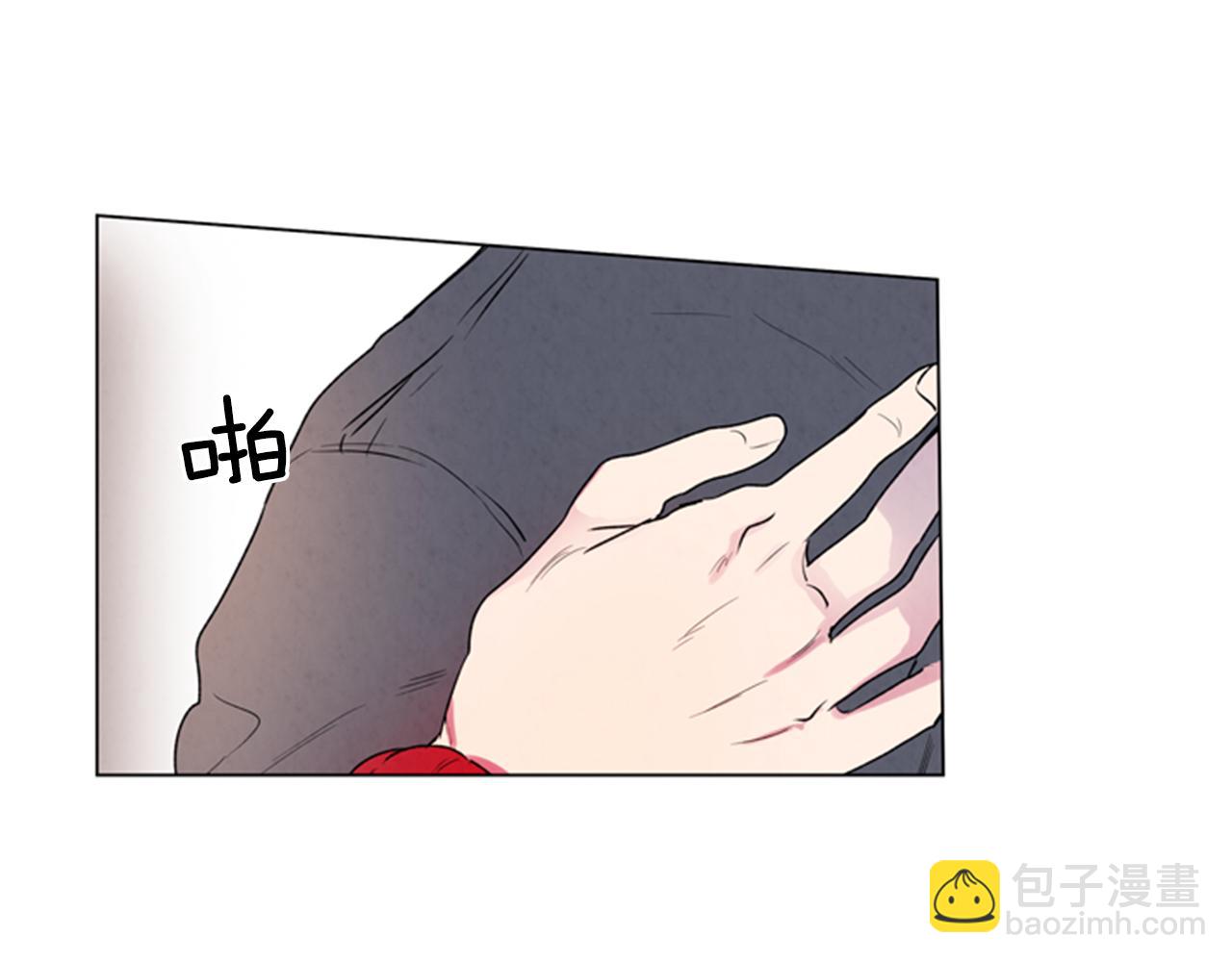 🍟末日少年战记 第62话 难以置信 第31页