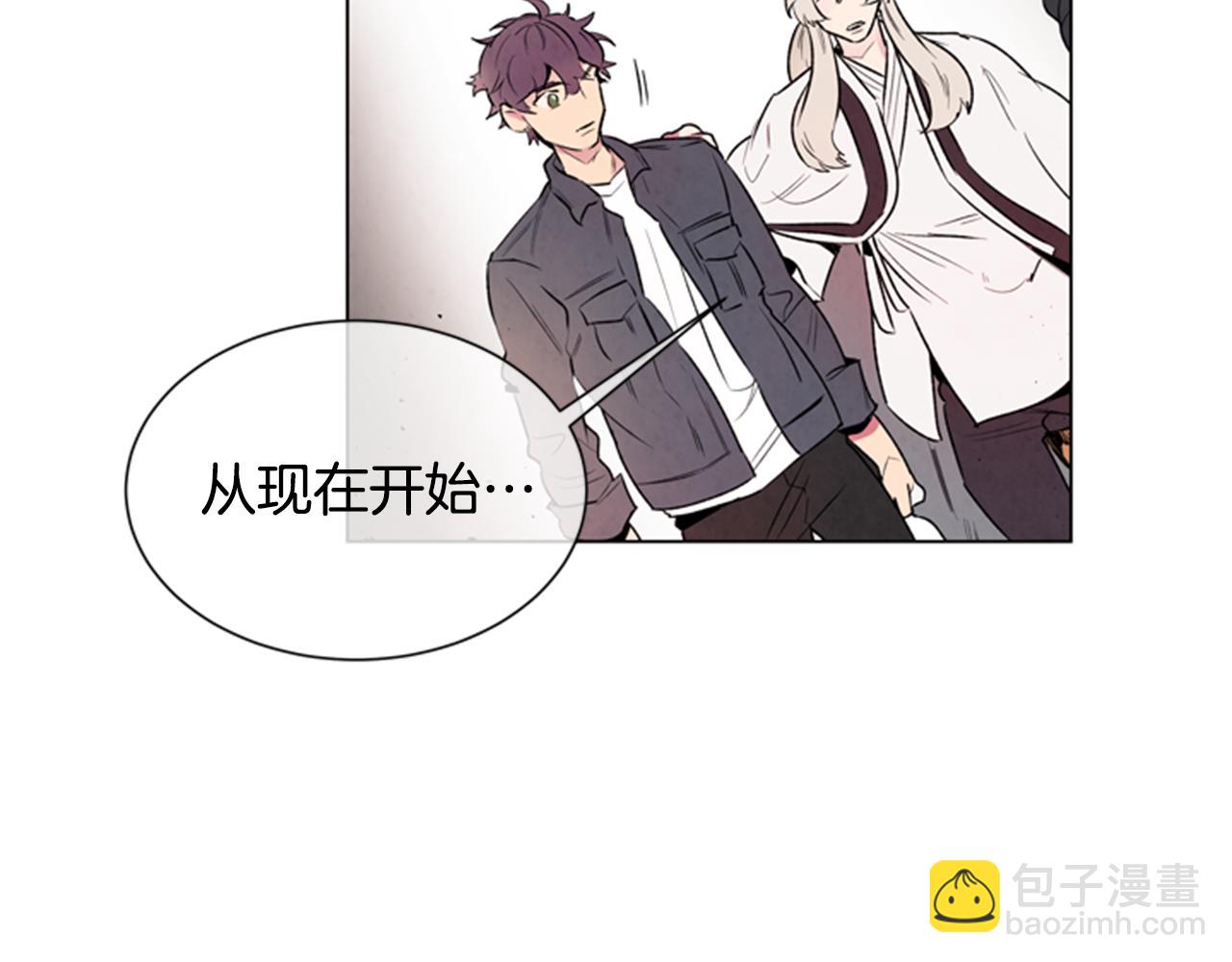 🍟末日少年战记 第62话 难以置信 第33页