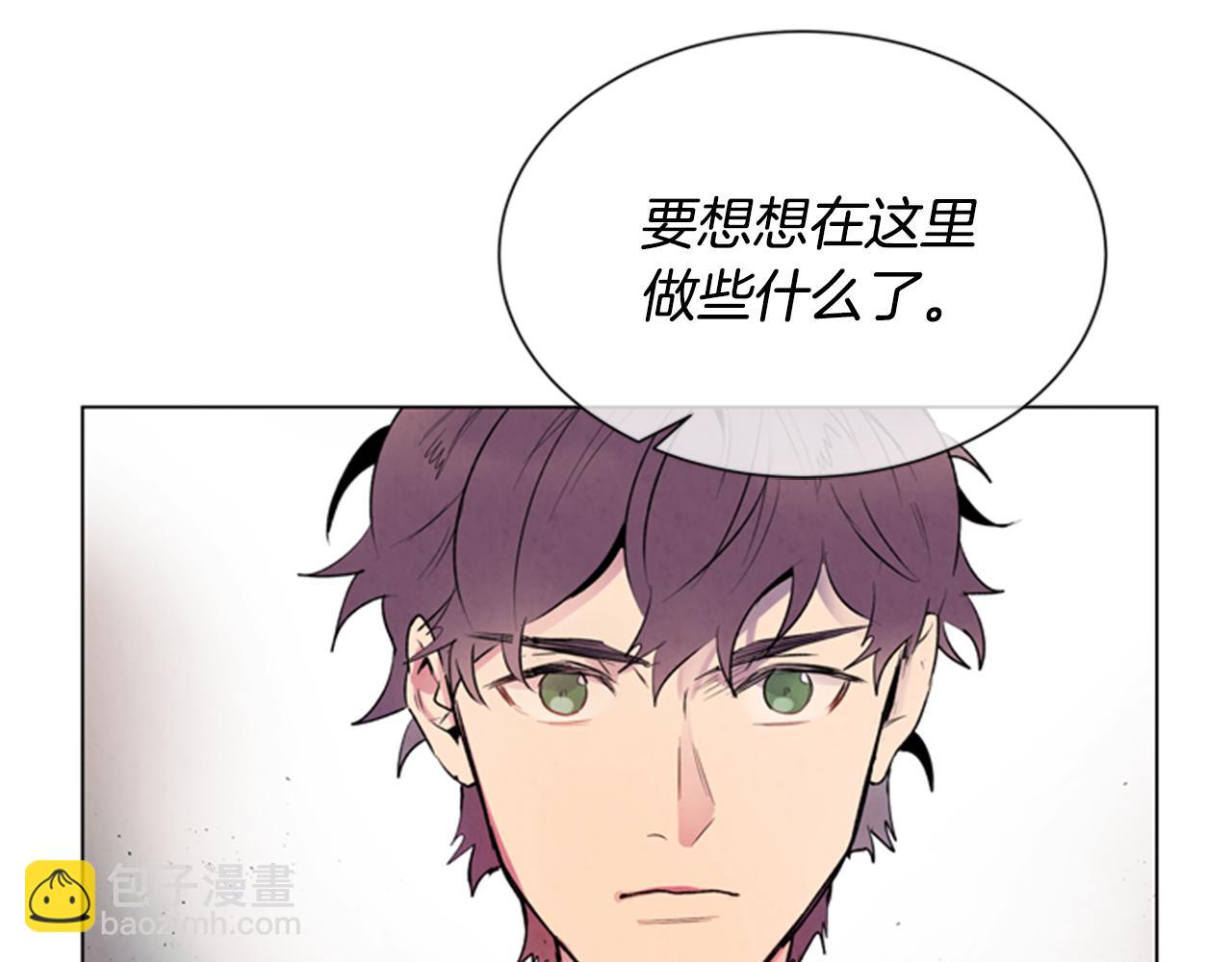 🍟末日少年战记 第62话 难以置信 第34页