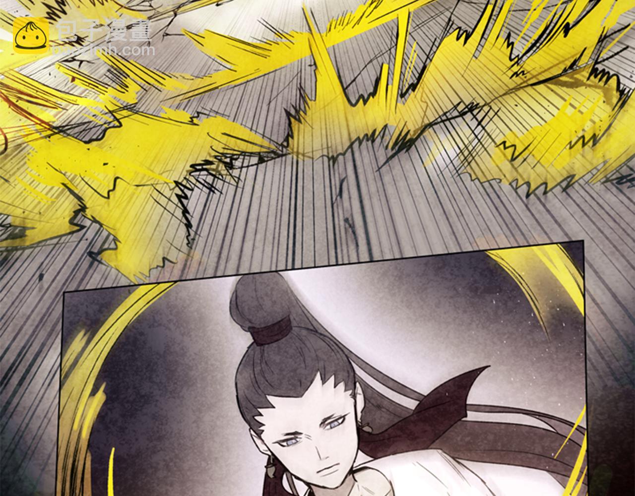 🍟末日少年战记 第62话 难以置信 第5页