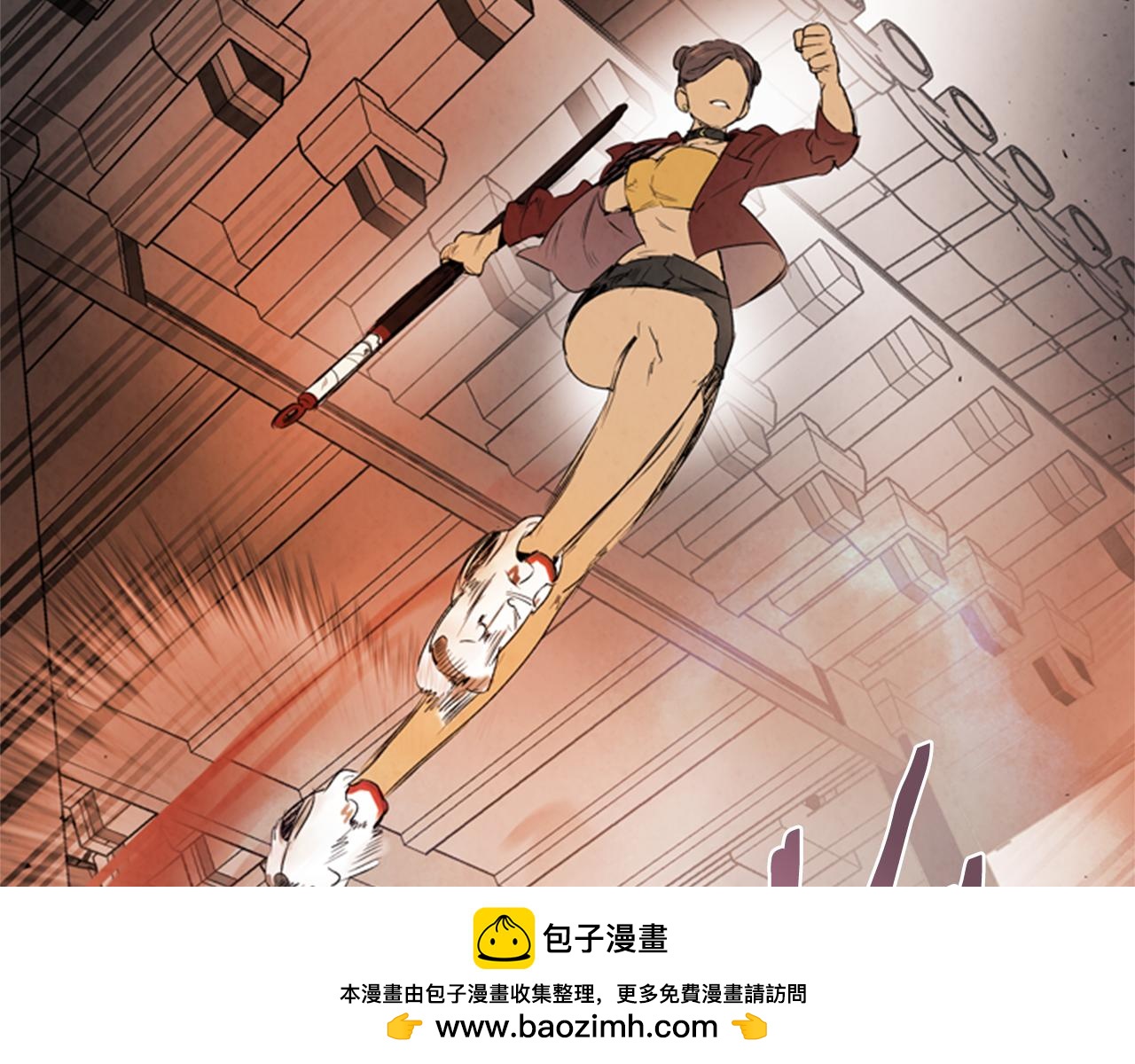 🍟末日少年战记 第62话 难以置信 第50页