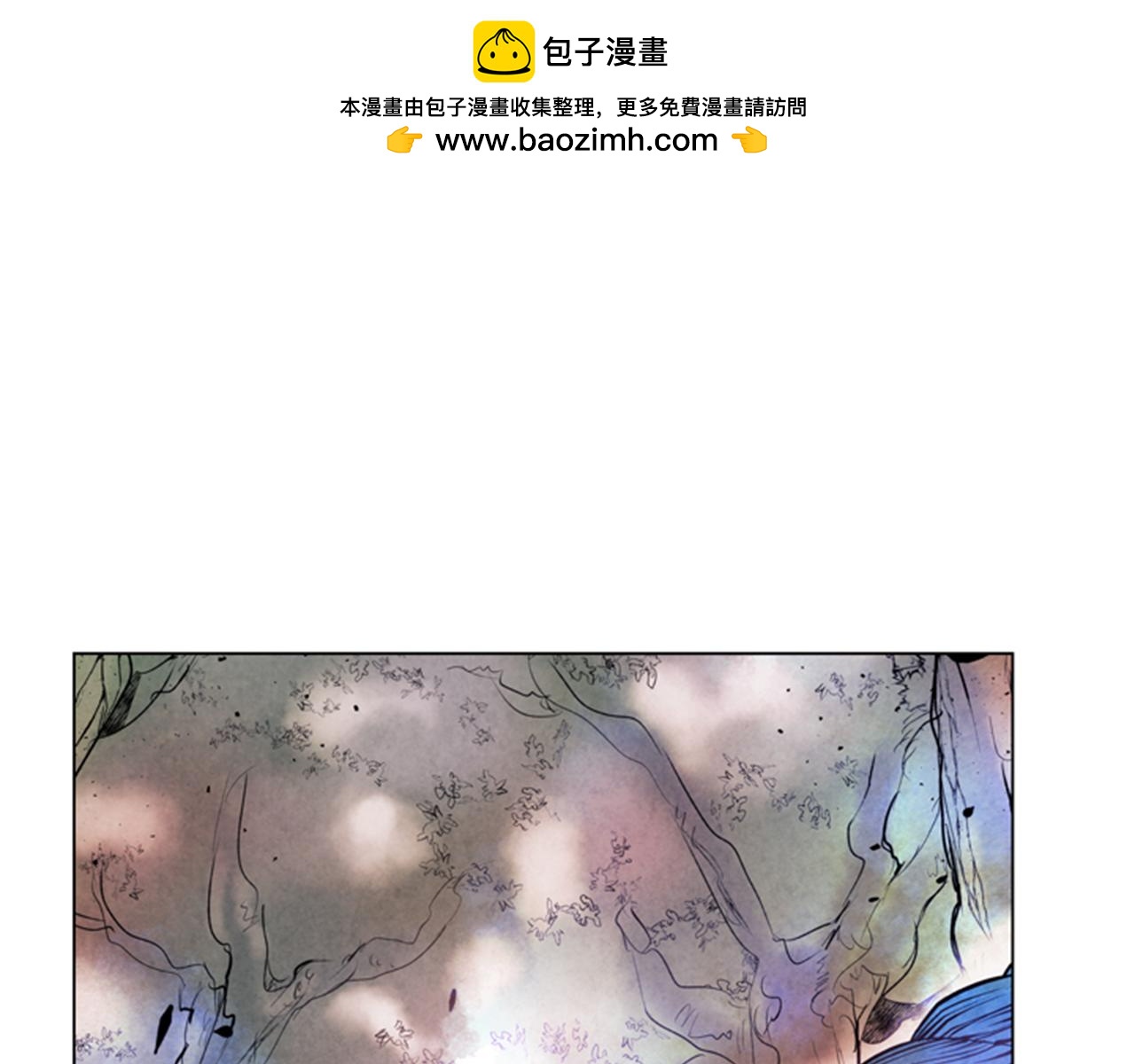 🍟末日少年战记 第64话 尊老爱幼 第1页