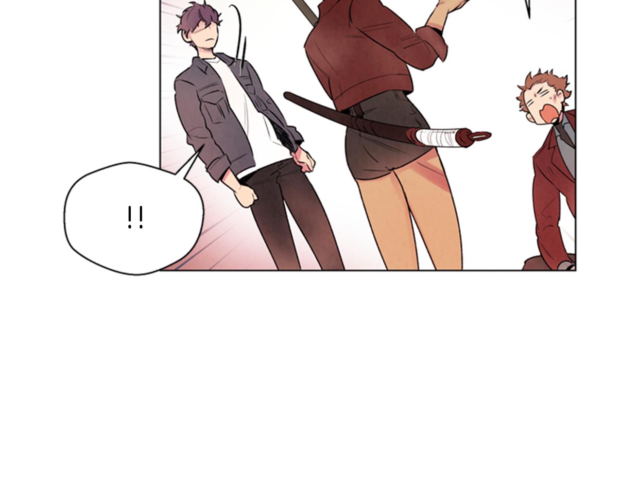 🍟末日少年战记 第64话 尊老爱幼 第23页