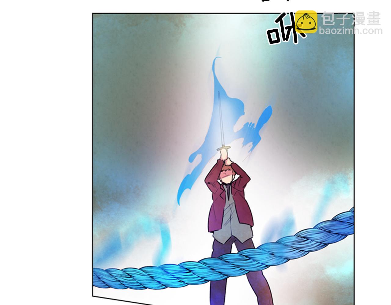 🍟末日少年战记 第64话 尊老爱幼 第47页
