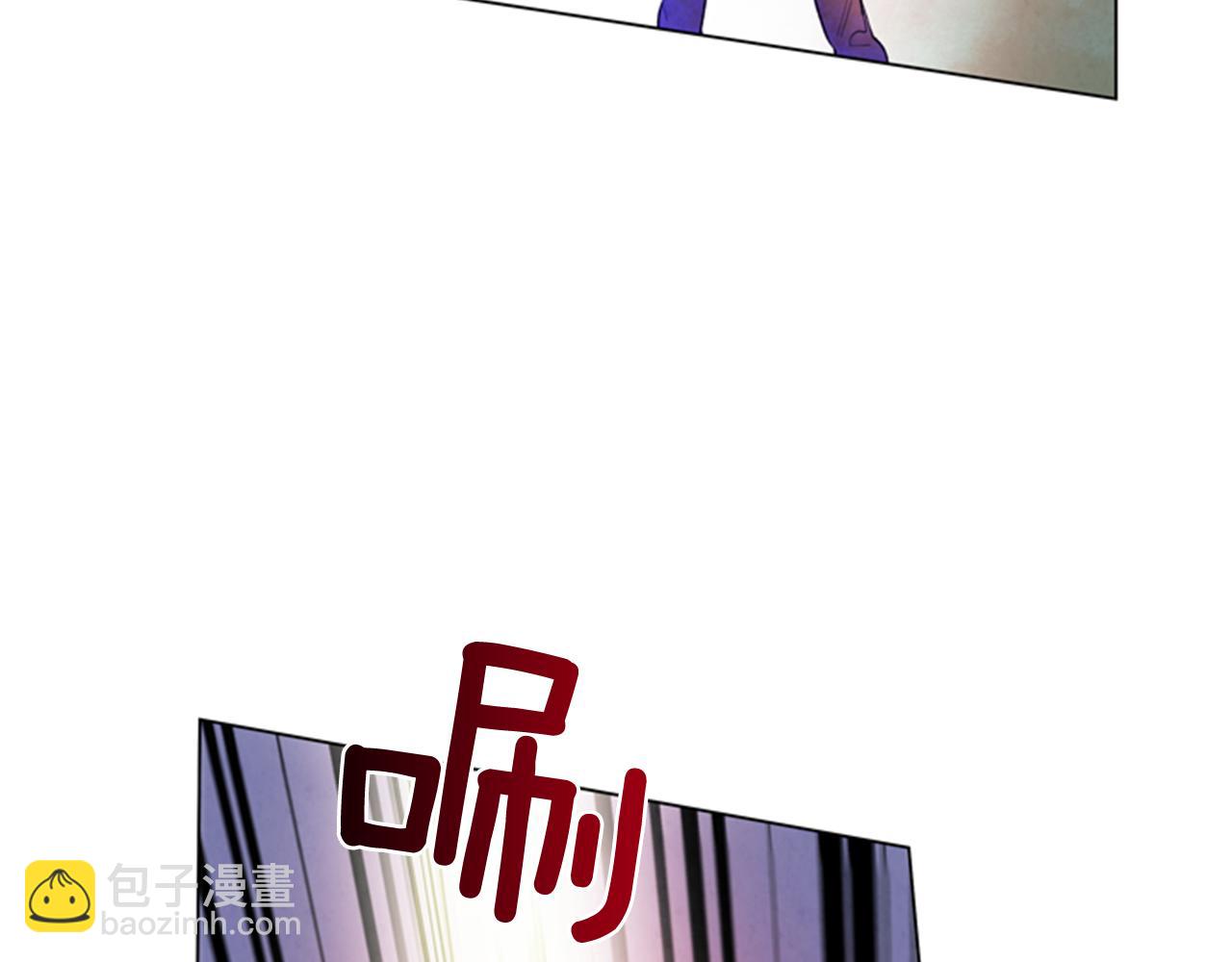🍟末日少年战记 第64话 尊老爱幼 第48页