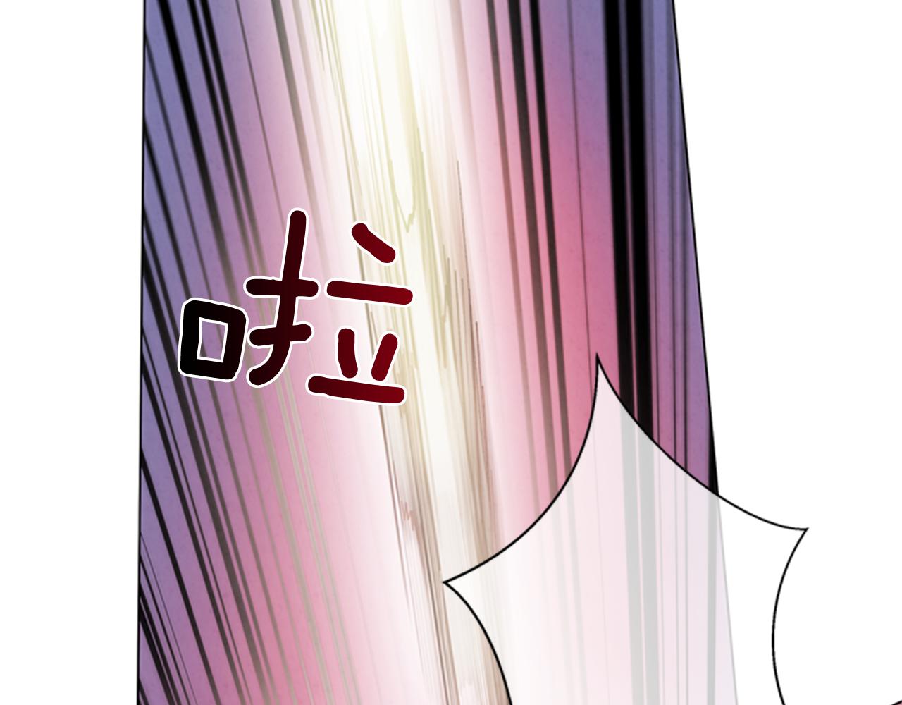 🍟末日少年战记 第64话 尊老爱幼 第49页