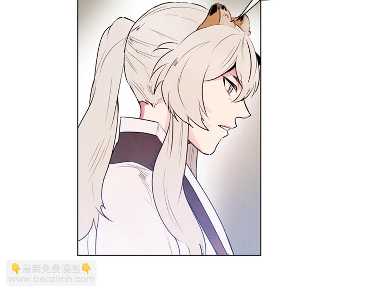 🍟末日少年战记 第66话 找身体 第15页