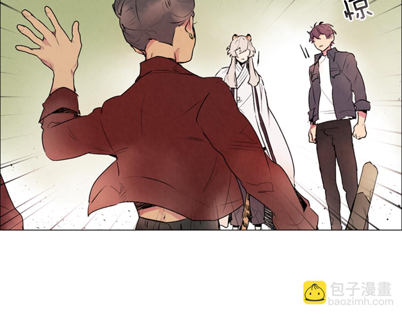 🍟末日少年战记 第66话 找身体 第34页
